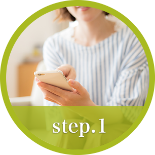 step.1