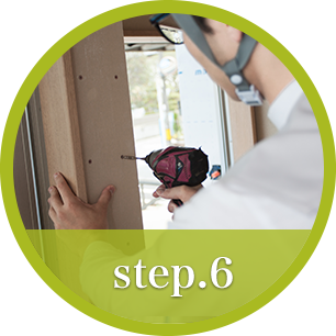 step.6