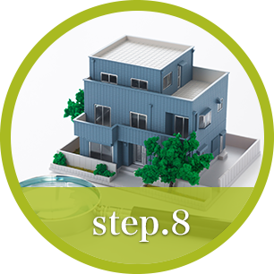 step.8